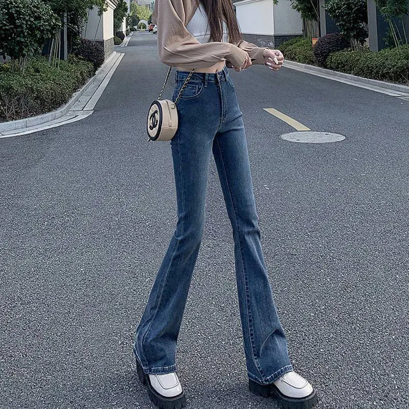 High-waisted Slimming Women's Jeans Petite Size Stretchy Floor-length Trousers Denim Fabric - Image 2